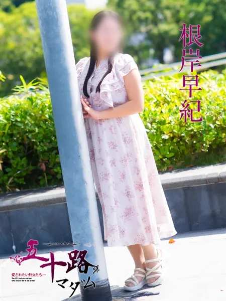 1枚目の写真