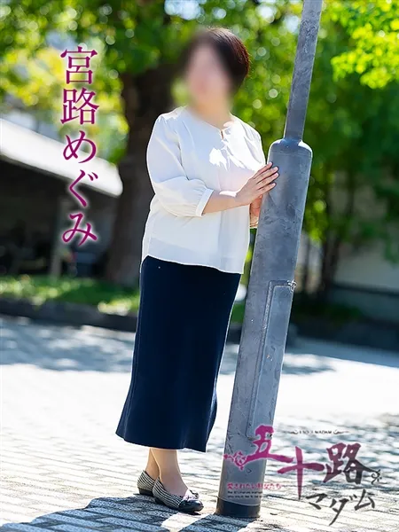 4枚目の写真