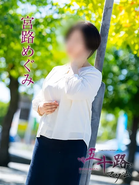 3枚目の写真