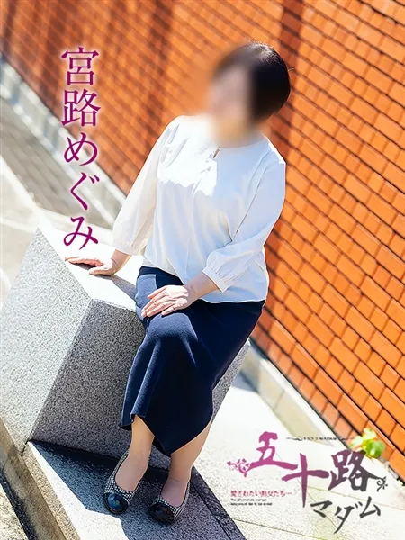 2枚目の写真
