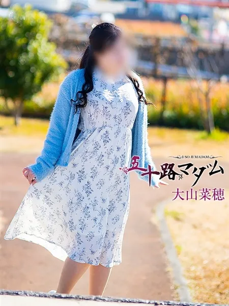 3枚目の写真