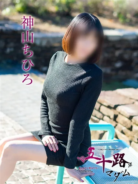 3枚目の写真