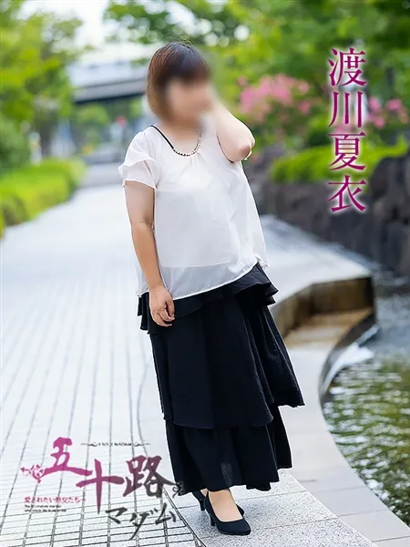 5枚目の写真