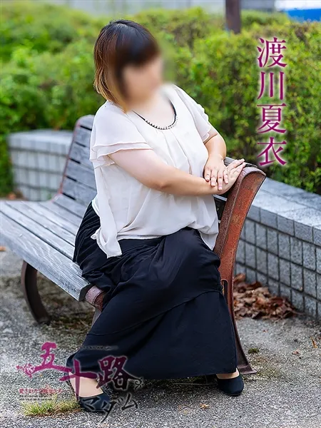3枚目の写真