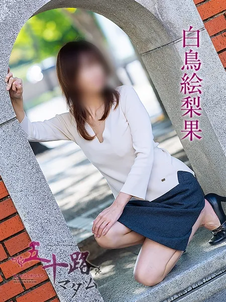 5枚目の写真