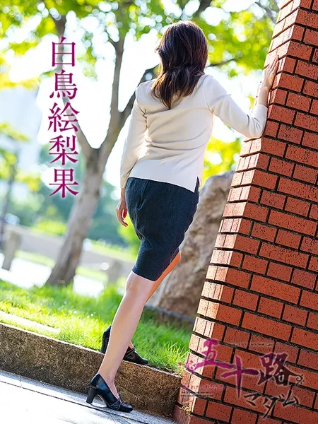 4枚目の写真