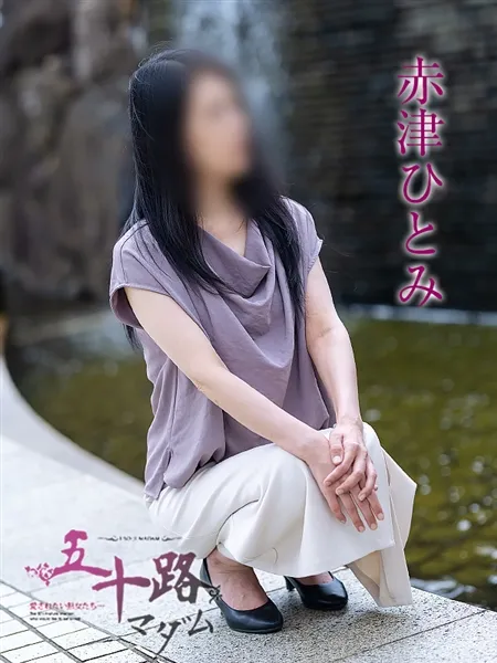 4枚目の写真