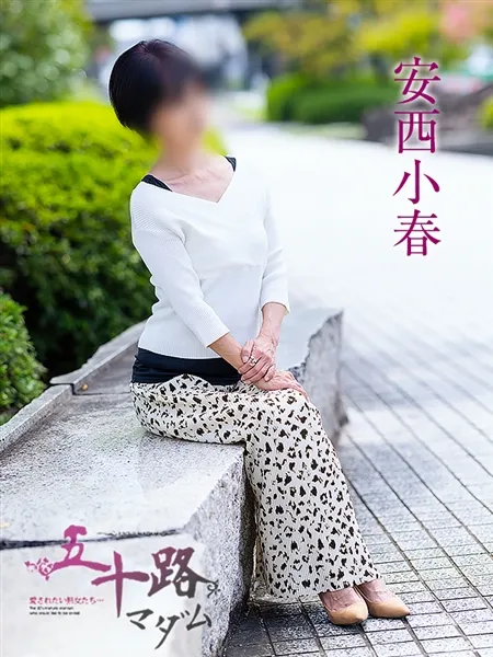 4枚目の写真