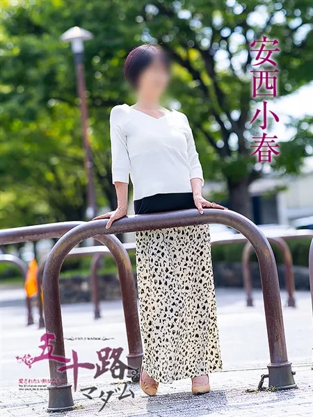 5枚目の写真