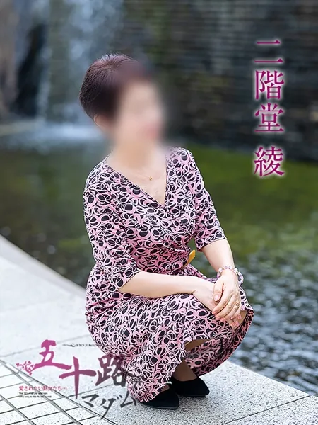 1枚目の写真