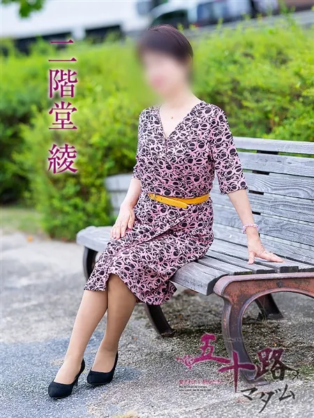 5枚目の写真
