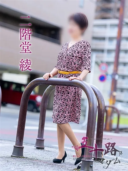 4枚目の写真