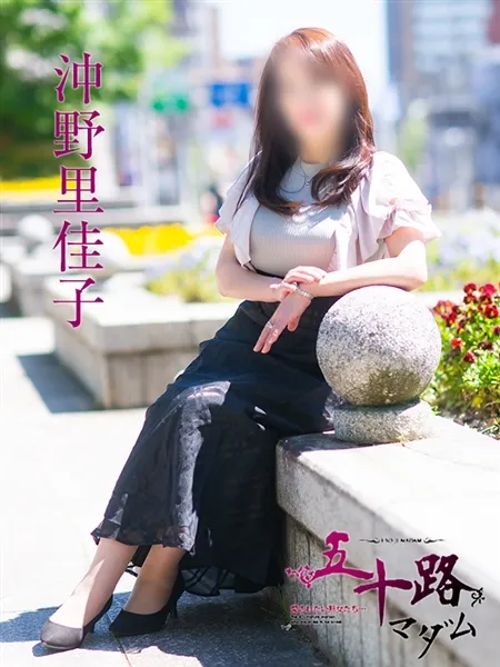 2枚目の写真