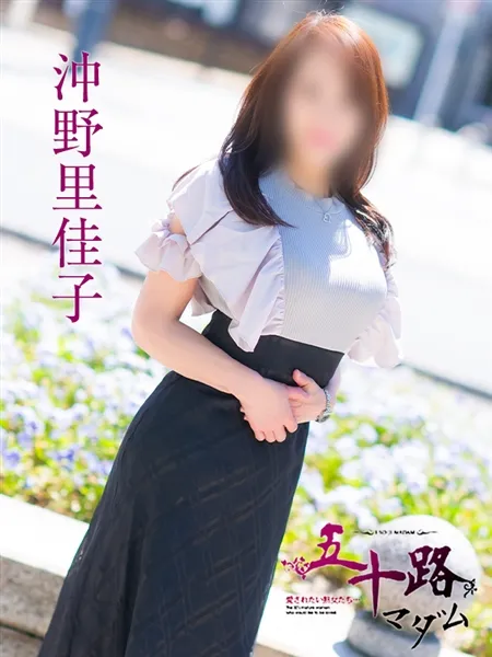 5枚目の写真