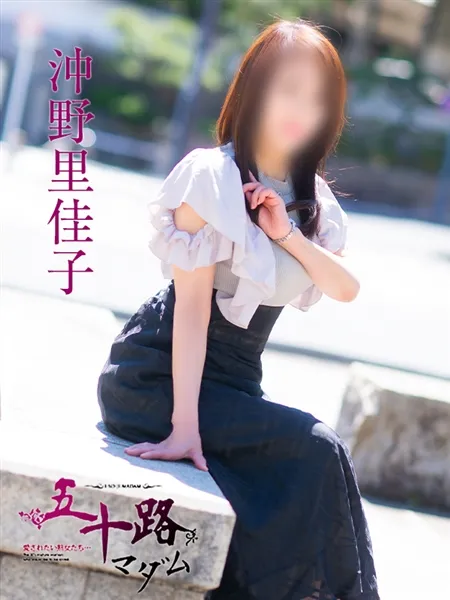 4枚目の写真