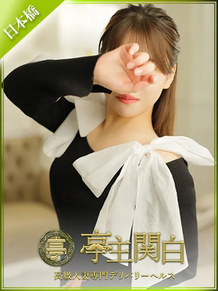 上川そら
