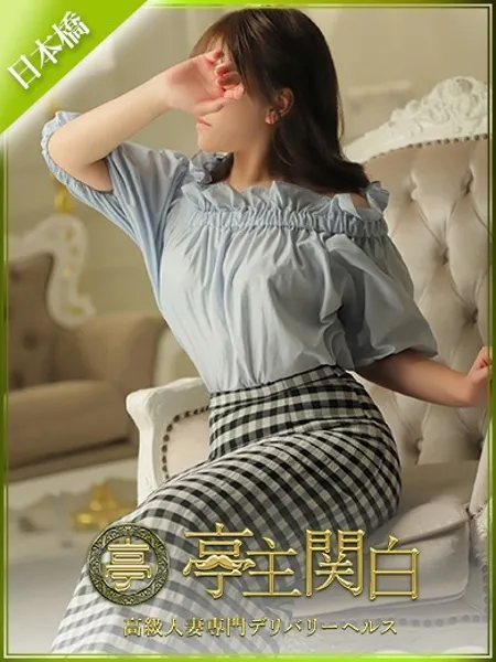 上川そら