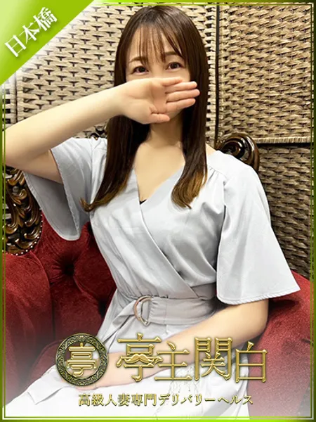 如月らん