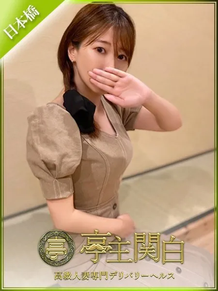 小林ゆみこ