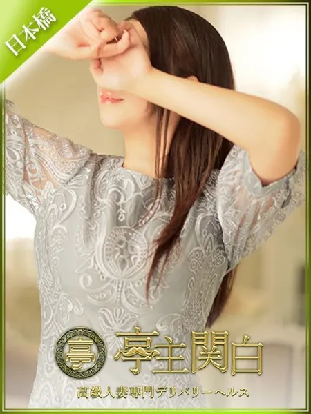 1枚目の写真