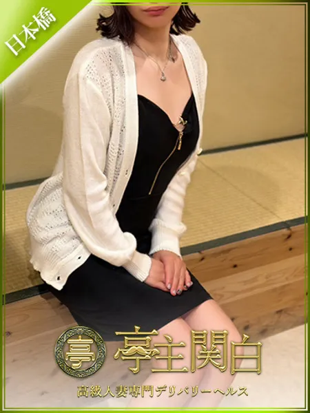 境りょう
