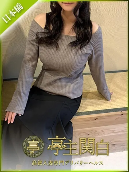 月城ちあき