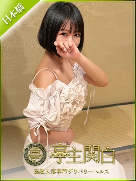1枚目の写真