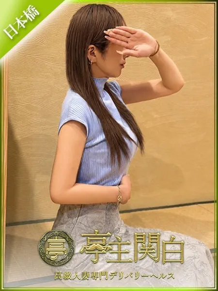 1枚目の写真