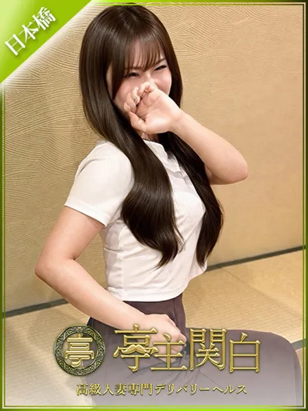 1枚目の写真