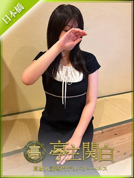 1枚目の写真