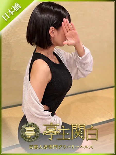 1枚目の写真