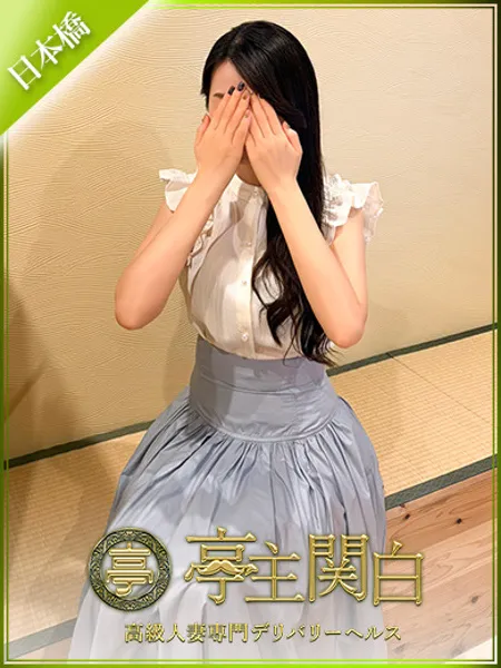 1枚目の写真