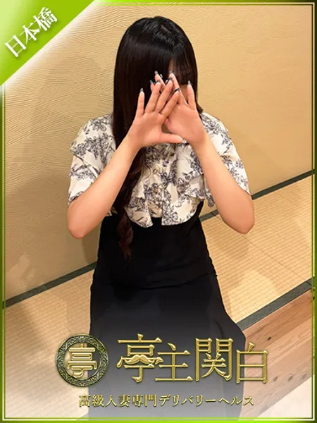 1枚目の写真