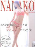 ナナコ/38歳 - (広島で評判のお店はココです！)
