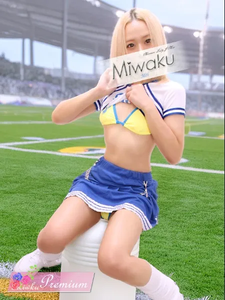 3枚目の写真