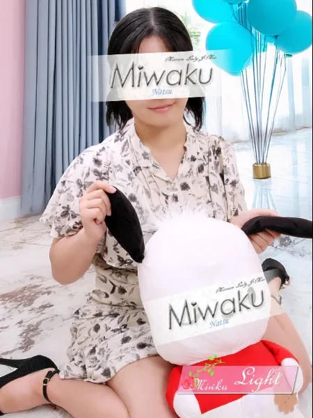 3枚目の写真