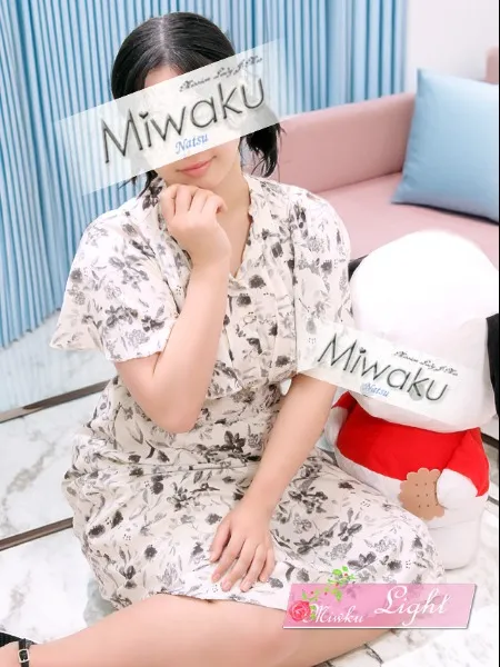 2枚目の写真