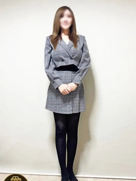 はるな