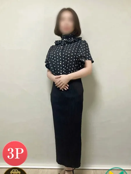ひとみ