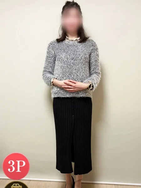 いつき