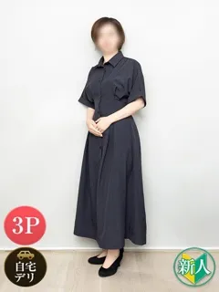 あすなの紹介写真
