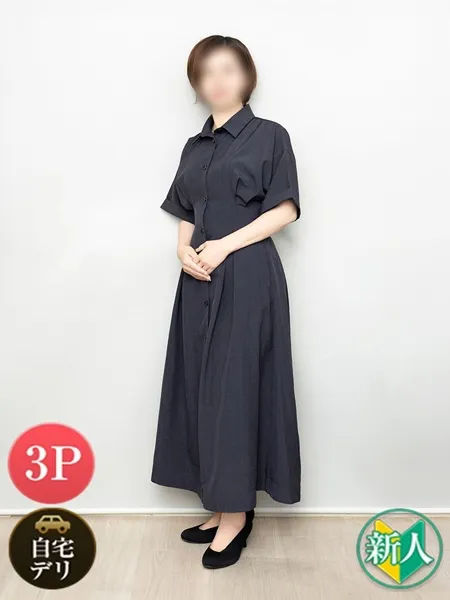 1枚目の写真