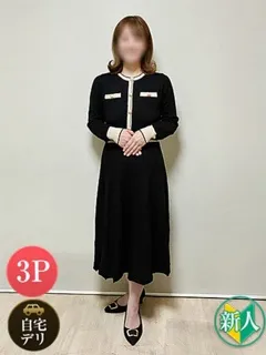 みきの紹介写真