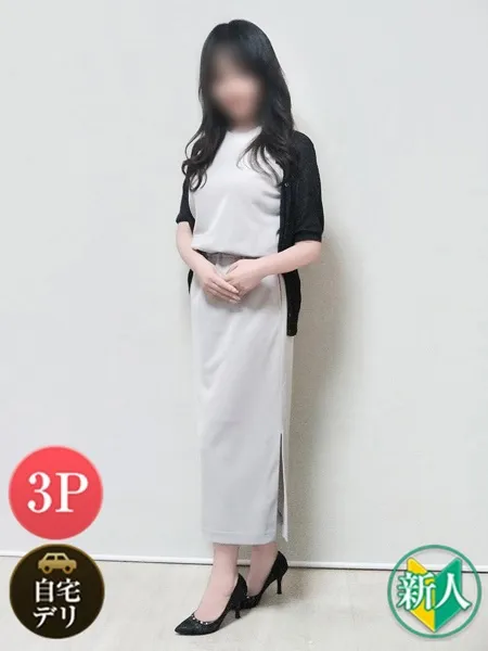 1枚目の写真