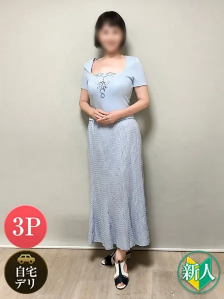 1枚目の写真