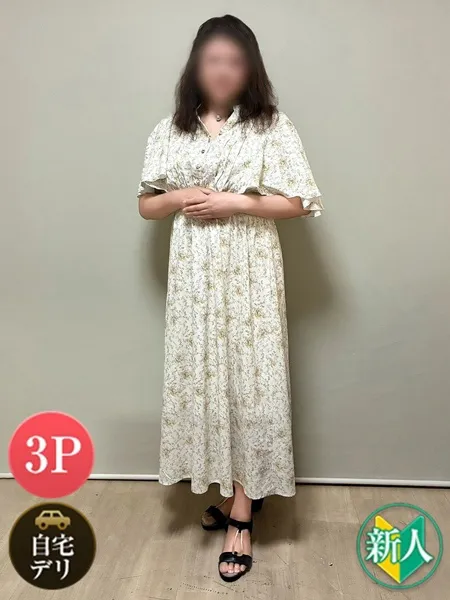 1枚目の写真