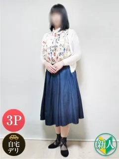 ほしの紹介写真