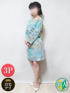 みよこの紹介写真