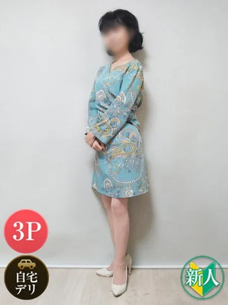 1枚目の写真