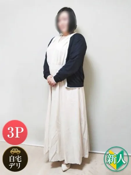 1枚目の写真